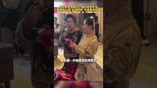 因父母是聋哑人，婚礼敬茶环节新郎耐心将“爸爸妈妈”手语交给新娘