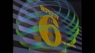 WPVI Station ID 1989-90
