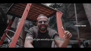 Alokaya ft. Max demon - Daam Doom (ඩාම් ඩුම්) Lyrics video #sinhalarap #hitrapsongs