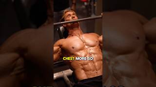 Is bench needed for a good chest