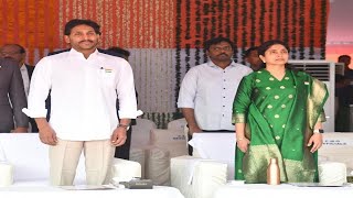 LIVE - CM YS Jagan at 75th Republic Day Celebrations | Vijayawada Indira Gandhi Stadium | AP CMO