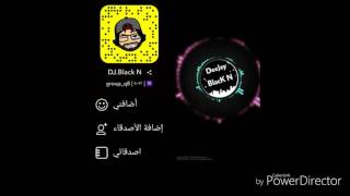 وليد العسله بله ريمكس DJ BLACK N