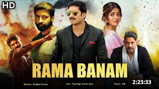 Rama Banam Full Movie Hindi Dubbed Release Date | Gopichand New Movie 2023 | South Movie