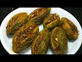 If you make it this way, you won't feel bitter about it Stuffed Karela Recipe||