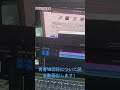 青春18切符についての動画出します！