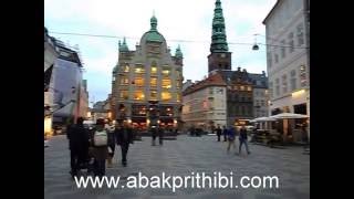 Bengali (Bangla) Travel Blog - Copenhagen City Centre (www.abakprithibi.com)