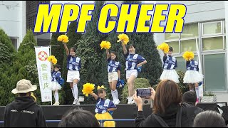 MPFチア【固定/4K】ステージだモン！ in NDソフトスタジアム山形　2020.10.18