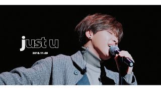 181109 포항뮤직페스티벌 'Just U' 정세운 직캠