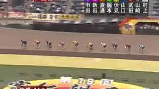 【競輪】2010.7.4　第19回寛仁親王牌　決勝