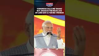 "Congress Has Again Started Abusing Me, Calling Me A Snake...": PM Narendra Modi In Karnataka