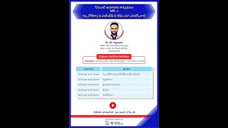 Scleroderma patient Awareness by Dr. M. Vignesh  on 29th Dec 2024 at 5pm