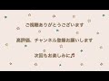 【相振り革命】破壊力抜群の里見流の指し方