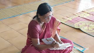 Bhagavatha sapthaha yajnam,  Mannur Sree Ramananda Ashramam.. Palakkad District