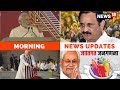 PM Modi Attacks Oppn At BJP's Rally | Bihar Caste Census Report | Andhra Pradesh News | News18