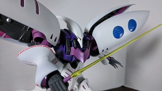 Gunpla Reviews - Master Grade Qubeley