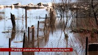 OgresTV: piešķir pabalstus plūdos cietušajiem (23.05.2013)