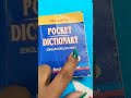 pocket dictionary very helpful for students shorts