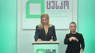 ხვალ, 11 სექტემბერს, ქვეყნის მასშტაბით 598 საარჩევნო უბანზე, იმიტირებული კენჭისყრა გაიმართება