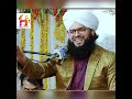 molvi ky kaam dekho pakistani molvi muhammad ali mirza