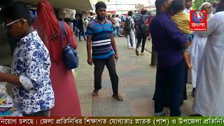 চট্টগ্রামে আবারো ফুটপাতের হকার দোকান উচ্ছেদ|Ctg|71Bangla TV