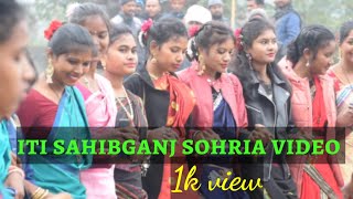 ITI HOSTEL SAHIBGANJ SOHRAI VIDEO