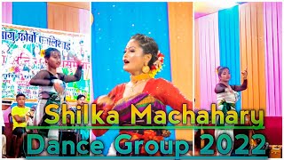 Gwsw Twlaihang Twlaihang remix || Shilka Machahary || 2022