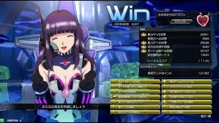 ゆかりPの星翼ヴァンガード動画 その10【NOVA昇格戦】