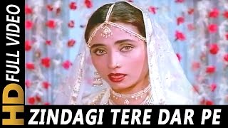 Zindagi Tere Dar Pe Fanaa Kar Chale | Salma Agha| Salma 1985 Songs | Raj Babbar, Salma Agha