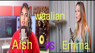 Waalian song , Aish vs Emma , #Shorts