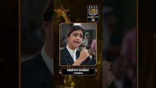 SIIMA 2023 BEST ACTRESS  IN A LEADING ROLE - MALAYALAM | SIIMA Awards
