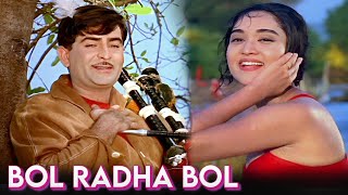 Bol Radha Bol | Sangam (1964) | Raj Kapoor, Vyjayanthimala | Hindi Movie Song