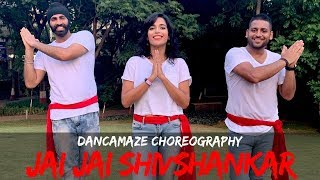 Jai Jai Shivshankar | Dancamaze | War | Hrithik Roshan | Tiger Shroff | Bollywood Dance