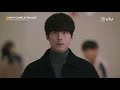 lee se young and kentaro sakaguchi meet each other again what comes after love ep 1 viu en