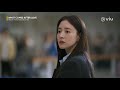 Lee Se Young and Kentaro Sakaguchi Meet Each Other Again | What Comes After Love EP 1 | Viu [EN]