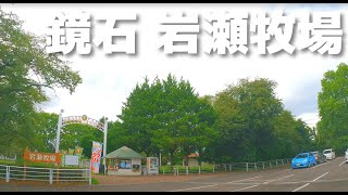 【車載動画】福島県 鏡石町 ぶらぶらドライブ 4K 2022