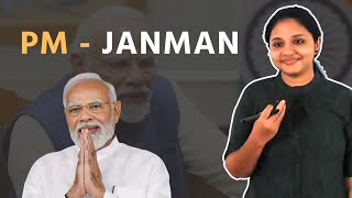 PM - JANMAN | Indian Polity | UPSC | ClearIAS