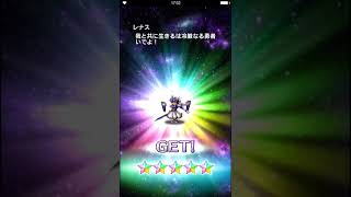 【FFBE】ヴァルキリープロファイルコラボガチャ【ガチャ動画】