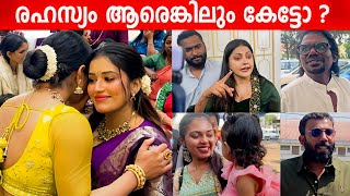 Malayalam Serial Actress at Dayyana Hameed Wedding | Star Magic Fame Diana Marriage Reception