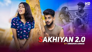 Sakhiyan2.0 | Akshay Kumar | BellBottom | Vaani Kapoor | Maninder Buttar | |New viral song 2021
