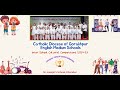 Inter School Cultural Competitions 2024-25 || Category: GROUP SONG - SENIORS || WINNER