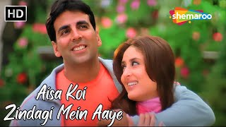 Aisa Koi Zindagi Mein Aaye | Kareena Kapoor, Akshay Kumar Songs | Alka Yagnik | Dosti Hit Love Songs