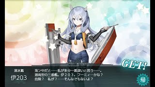 【艦これ】二期　２０２１春活　Ｅ２甲　Ｐ２　周回