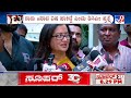 sumalatha ambareesh vs dk shivakumar war of words over mandya politics