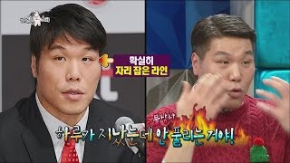 [HOT] RadioStar 라디오스타 - Seo Jang-hun '자고나니 생겼어요' 천연 쌍커풀 서장훈 20141224