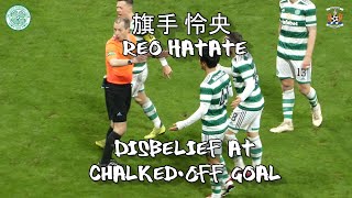 旗手 怜央 Reo Hatate Disbelief at Chalked-Off Goal - Celtic 2 - Kilmarnock 0 -14/01/23