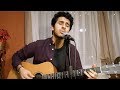 Shallow (A Star Is Born) - Lady Gaga, Bradley Cooper (Live Acoustic Cover by Jot Singh)