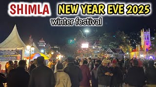 shimla today | shimla new year eve 2025 | shimla new year celebration 2025 | shimla on new year 2025