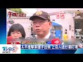 太平槍擊案槍手出殯　上百人送行警盯場