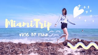 Vlog-春假Miami Trip/Key West基韦斯特落日/Miami迈阿密海滩/火烈鸟动物园