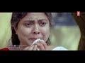 ചെയ്യാത്ത തെറ്റിനാ ഞാൻ ജയിലിൽ കിടക്കുന്നത് jayaram malayalam movie scenes latest movies